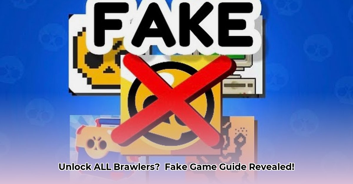 brawl-stars-fake-game